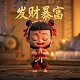 哈希值解密图像